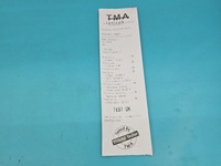 фото thumb №7, Test генератор renault captur i 231008593r 0.9 tce