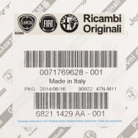 фото thumb №5, Фильтр коробки передач tct alfa romeo mito giulietta