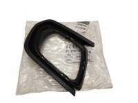 фото thumb №1, Оригінальний номер захист накладка протитуманної фари права logan sandero ii