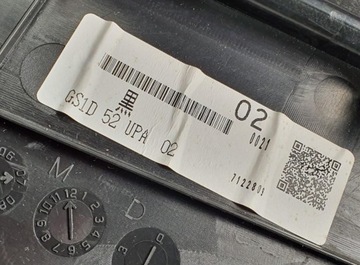 фото thumb №7, Обивка дверь правые зад mazda 6 gh gs1d68520e