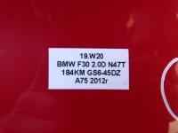 фото thumb №16, Двері ліві перед ліве передні melbournerot a75 bmw f30 f31 3 11-18r