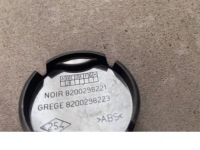 фото thumb №4, Заглушка фаркоп pod задній foter reanault scenic ii