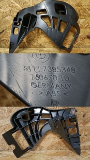 фото thumb №7, Bmw 5 g30 g31 направляющая бампера правый перед 51117385348