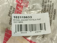 фото thumb №7, Засувка зачіп сидіння fiat palio 1997-2011 / 102119633