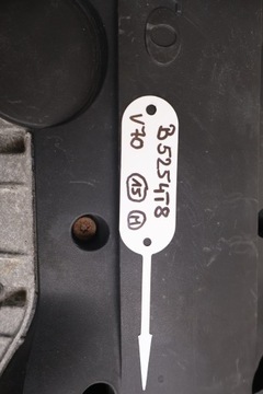 фото thumb №11, Volvo v70 2.5 двигатель b5254t8