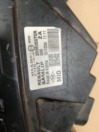 фото thumb №3, Лампа ліва full led renault arkana lift europa комплектна ідеальний стан