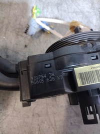 фото thumb №10, Переключатель комбинированный peugeot citroen 96605638xt