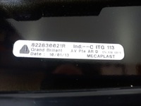 фото thumb №3, Молдинг захист двері правий задня renault scenic iii