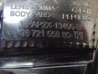 фото thumb №8, Лампа левая зад w крышка багажника citroen c4 ii b7 европа 9672155880