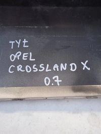 фото thumb №12, Спойлер накладка задняя opel crossland x