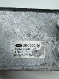 фото thumb №6, Land rover discovery 4 - lr4 2016 мащення