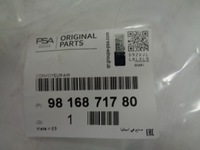 фото thumb №12, Combo rifter berlingo воздуховод воздуха впуск