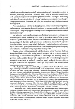Меандры экономической истории - Адам Глапинский