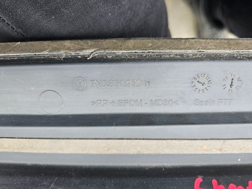 фото thumb №7, Vw sharan ii планка двері права задня зад 7n0854950h