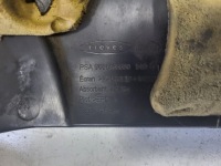 фото thumb №9, Защита крышка двигателя peugeot 3008 i 2.0hdi 163km 9686165680