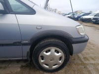 Купити Четвертина лонжерон передня права opel zafira a, фото thumb