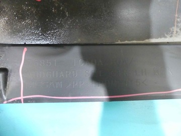 фото thumb №13, Планка накладка пороговая левая порог infiniti fx ii