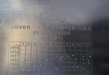 фото thumb №9, Бампер перед pdc kia optima iv gt новий оригінал 86511-d4200