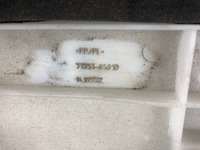 фото thumb №6, Toyota avensis t-27 завершение сиденье левая 71751-05010