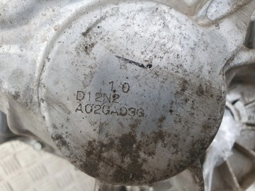 фото thumb №8, Коробка передач коробки передач mazda 3 bp iv 2.0 гибрид 19-