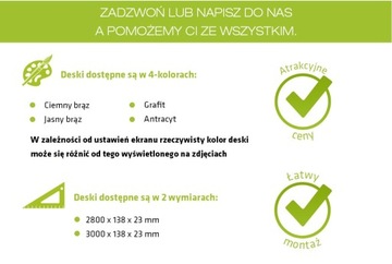 композитная террасная доска, готовый монтаж