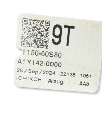 фото thumb №9, Фара перед сторона ліва toyota land cruiser j250 9115060s80