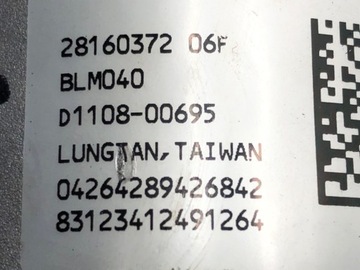 фото thumb №10, Насос підсилювача fiat 500 735541060 1.2 69km підсилювач