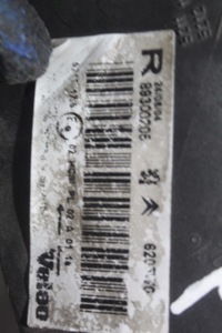 фото thumb №7, Лампа права передня citroen xsara picasso