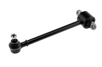 фото thumb №1, Важіль задній mazda xedos-9 93-01 /поздовжній/