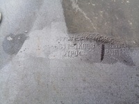 фото thumb №8, Бампер задній hyundai ix20 10- nr 49405