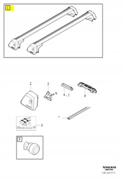Рейлинги на крыше Volvo XC40 32270145