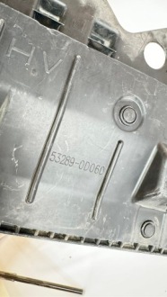фото thumb №15, Toyota yaris iii усилитель нижняя плита защита бампера перед 53289-0d060