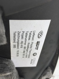 фото thumb №11, Audi q5 8r защита pod рули 8r1880301b eu