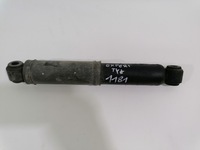 фото thumb №1, Амортизатор задняя задний expert jumpy proace #1181