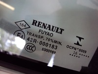 фото thumb №8, Дверь левый задняя полный renault megane iv terqe