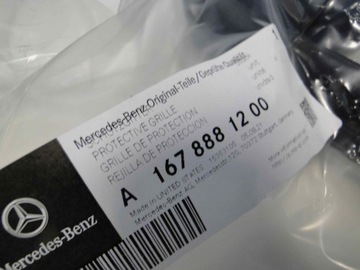 фото thumb №9, Mercedes gls x167 167 решітка радіатора решітка na радар камера