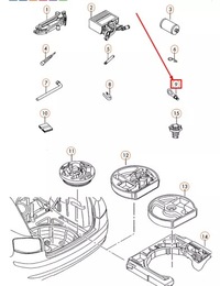 фото thumb №7, Audi a3 8p буксировочный крючок 1t0805615a oem