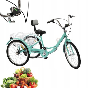 Трехколесный велосипед TRIKE 24 INCH для взрослых, 7 скоростей, бирюзовый