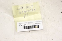 фото thumb №6, Ly151 dacia sandero iii защита багажника правый задняя