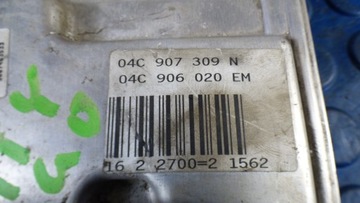 фото thumb №5, Блок управления двигателя 04c907309n skoda citigo 1.0mpi