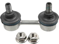 фото thumb №2, Lemforder соединитель стабилизатора toyota corolla e10