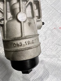 фото thumb №4, Jeep wrangler jl 2.2 основание радиатор масла корпус фильтра