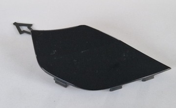 фото thumb №3, Заглушка фаркоп бампера перед kadjar 15- 511804962r