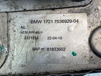 фото thumb №8, Радиаторов масла коробки bmw e90 e92 335i n54 7536929