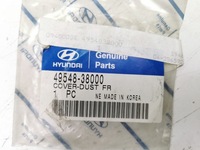 фото thumb №7, Защита пылезащитная osi передней, сторона колеса 01-05 sonata оригинальный номер 49548 38000