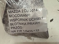 фото thumb №8, Mazda 2 dj 2014- кронштейн кронштейн кронштейн крыла правый перед