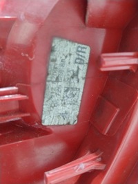 фото thumb №11, Лампа praway задняя задняя peugeot 5008 i lift