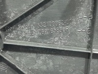 фото thumb №13, Renault megane iv kombi комплект защита bok левый 768377406r