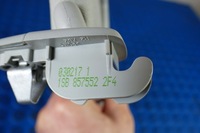 фото thumb №7, Защита солнцезащитная козырёк левая правая stbdb skoda citigo