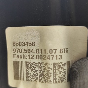 фото thumb №11, Porsche panamera 970 2010 люк комплект